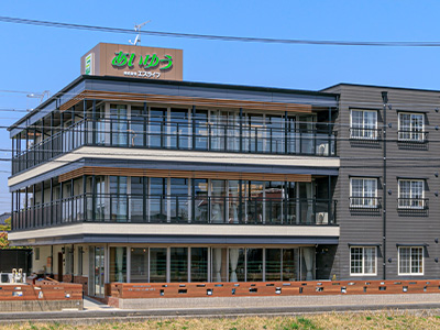 グループホームあいゆう