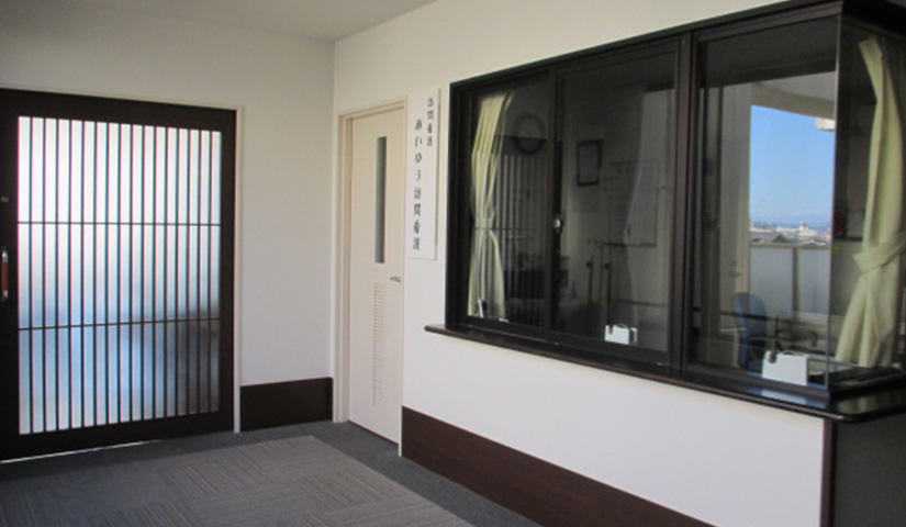 あいゆう訪問看護